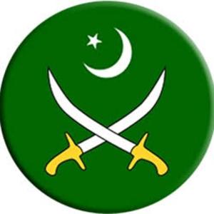 Pak Foj Zindabad - 14 August | Tauseef inayt | Pakistan Day 2021 (ISPR Song)