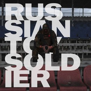 Расскажи: G thang