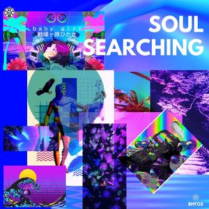 Soul Searching