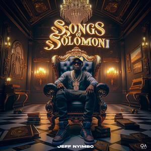 See Saw (feat. Nkhiwa)