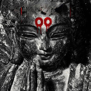 OK (feat. Prodkarma, Dee3x, 1316kee & Bħave Wick)