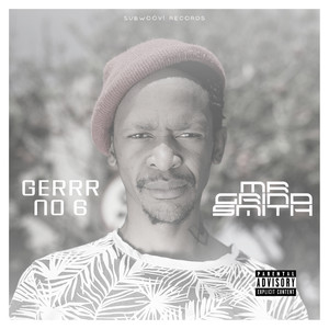 Gerrr No 6 (Explicit)