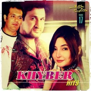 Khyber Hits, Vol. 17