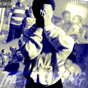 balck truck (feat. baby_s5ive) (Explicit)