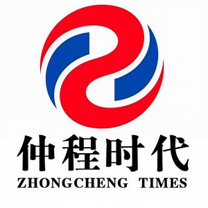 仲程时代之歌