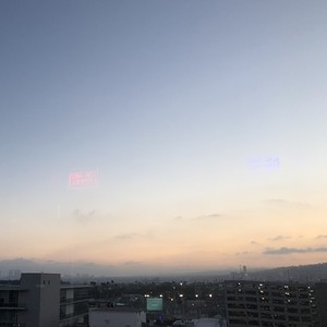 down