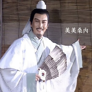 美美桑内-抽象小猫来也