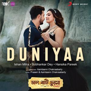 Duniyaa (From 