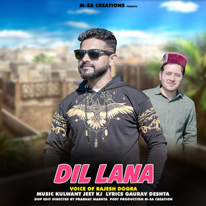 Dil Lana