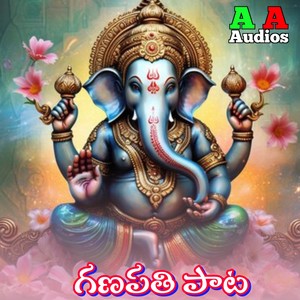 Ganapathi Pata