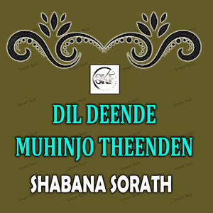 Dil Deende Muhinjo Theenden
