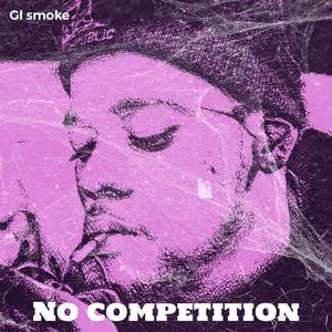 No competition (Explicit)