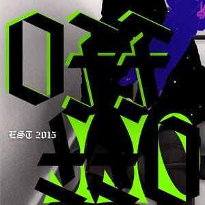 OFF (FREESTYLE) (Explicit)