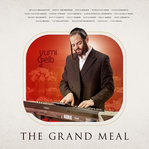 The Sweet Set (feat. Hershy Weinberger)