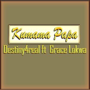 Kumama (feat. Grace Lokwa) [Studio Version]