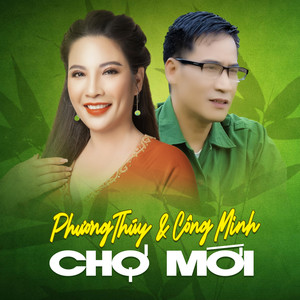 Chợ Mới