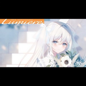 ダチュラと林檎