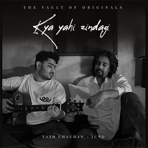 kya yahi zindagi