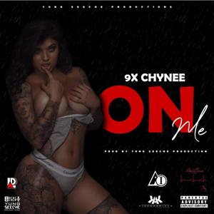 ON ME (Explicit)