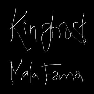 Mala Fama (feat. Nahmida) [Explicit]