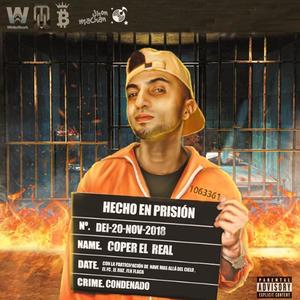 Alma De Guerrero (feat. Nave Mas Alla Del Cielo, El Ruz & El_FC)