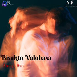 Bisakto Valobasa