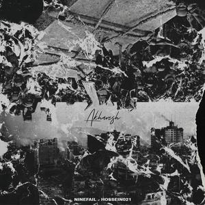 Akharesh (feat. Hossein 021) (Explicit)