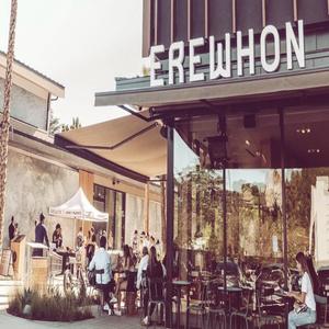 erewhon (Explicit)