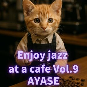 A wonderful time away from the everyday