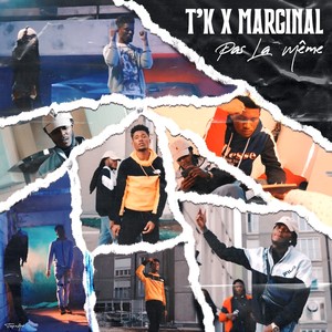 Pas la même (Explicit)