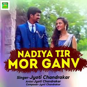 Nadiya Tir Mor Ganv