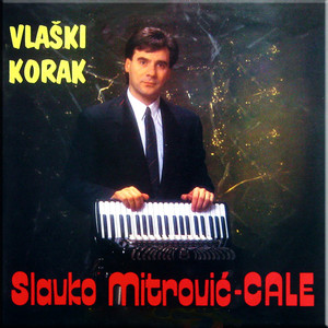 Vlaski Korak