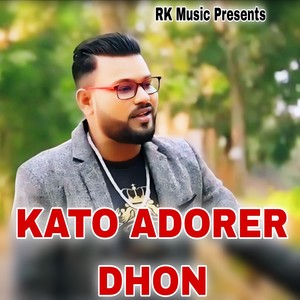 KATO ADORER DHON