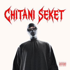 MAKAVELLI (Explicit)