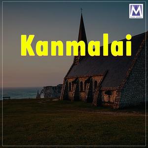 Kanmalai