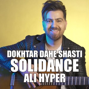 Dokhtar dahe Shasti (Remix)