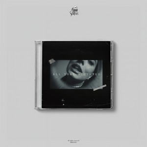 All That Pictures (Radio Mix)