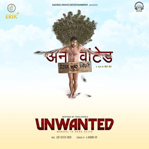 Hey Naa Star Aagovno