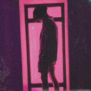 Коко (Explicit)