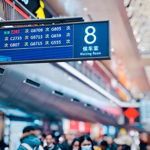 外面的世界 (Live)