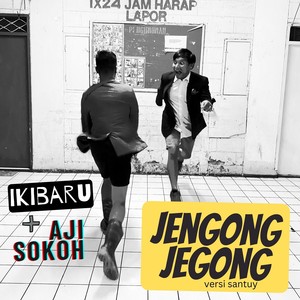 Jengong Jegong