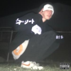 Reflect (Explicit)