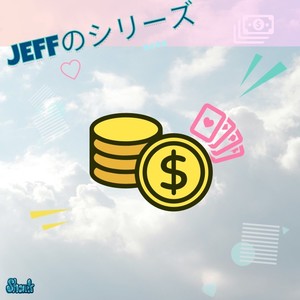 Jeff And His Sprite (Demo)