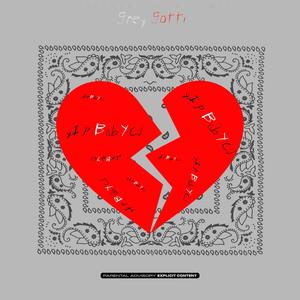 y.i.p babycj (Explicit)