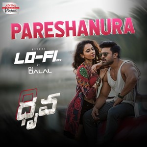 Pareshanura (From 