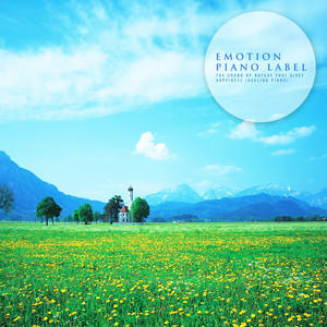 따듯한 가정의 온기 (The Warmth Of A Warm Home) (Nature Ver.)