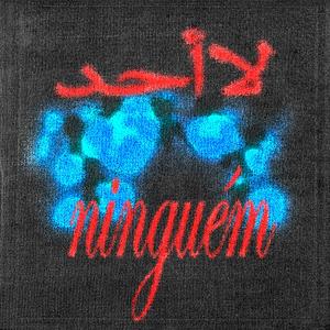 ninguém (feat. TRINNI)