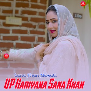 UP Hariyana Sana Khan