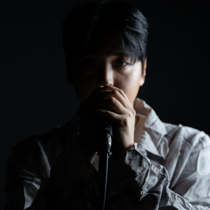 Nobody in my home (Feat. MOND)