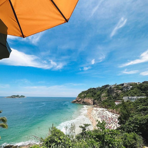 Recreio dos Bandeirantes (Explicit)